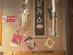 -欧巴烤肉(创富世纪店)