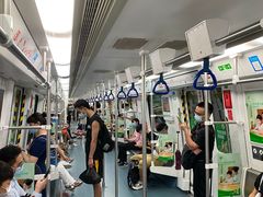 -科学馆(地铁站)