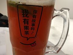 手打柠檬红茶（超大杯）-艾薯夫妇Aysh(福田星河COCOPark店)