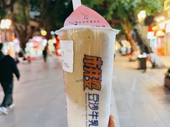 绿豆沙牛乳-市井婆豆沙牛乳(广州 首店)