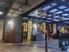 -凯德MALL(望京店)