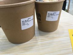 -溢仙茶(中防万宝城店)