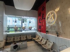 -友达面馆(广州总店)