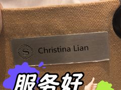 -怡聚轩全日制自助餐厅(大中华喜来登酒店)