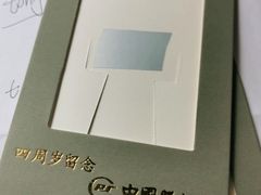 -中国照相馆(清河万象汇店)
