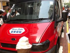 -富豪雪糕车流动点(尖沙咀店)