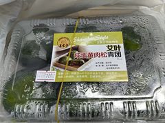 -王家沙点心店(南京西路总店)