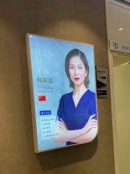 -上海首尔丽格医疗美容医院