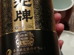 -怀来印象
