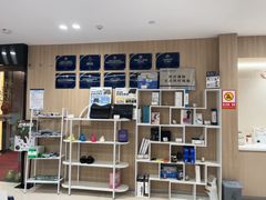 -复动肌骨门诊·MEDMOTION(北外滩店)