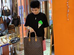 -仙石中古奢侈品回收(太古里店)