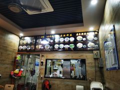 -汕头辉记肠粉王(悦邻荟店)