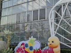 -南宫五洲植物乐园