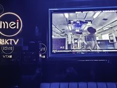 -魅KTV·AI辅唱(人民广场旗舰店)