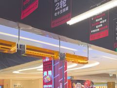 -蓉三少冒烤鸭·四川小吃集(北京首店)