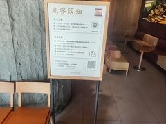 -巴奴毛肚火锅(商城路店)