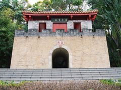 -人民公园(罗湖区)