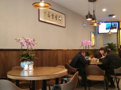 -绿杨馄饨店(湖滨新天地店)