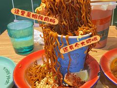 -迷你椰·泰式大排档(观前街店)