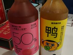 -靓虾二哥长沙地标小龙虾(五一广场店)