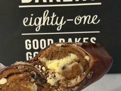 -81BAKERY(大学路店)