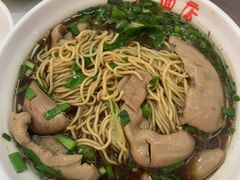 -老赵面店(大西路店)