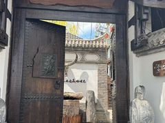 -慢丽江·云南野生菌土鸡锅(西山店)