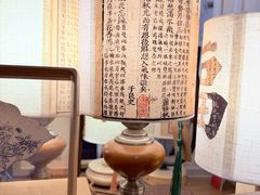 -邊城書店