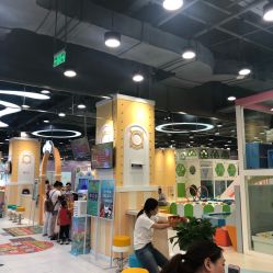 -孩子王(新北万达广场店)
