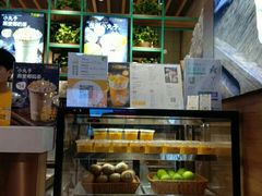 -7分甜(苏州中心店)