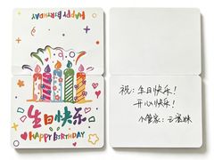 -三亚绿发山海天JW万豪酒店