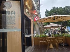 -霸王茶姬(大学城熙街店)