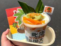 -椰椰大吉(侨港店)