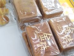 -味多美蛋糕(三元桥店)