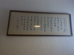 -静雅推拿(科院店)