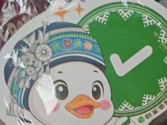 -但家香酥鸭(民生路总店)