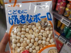 -Olé精品超市(天汇广场店)