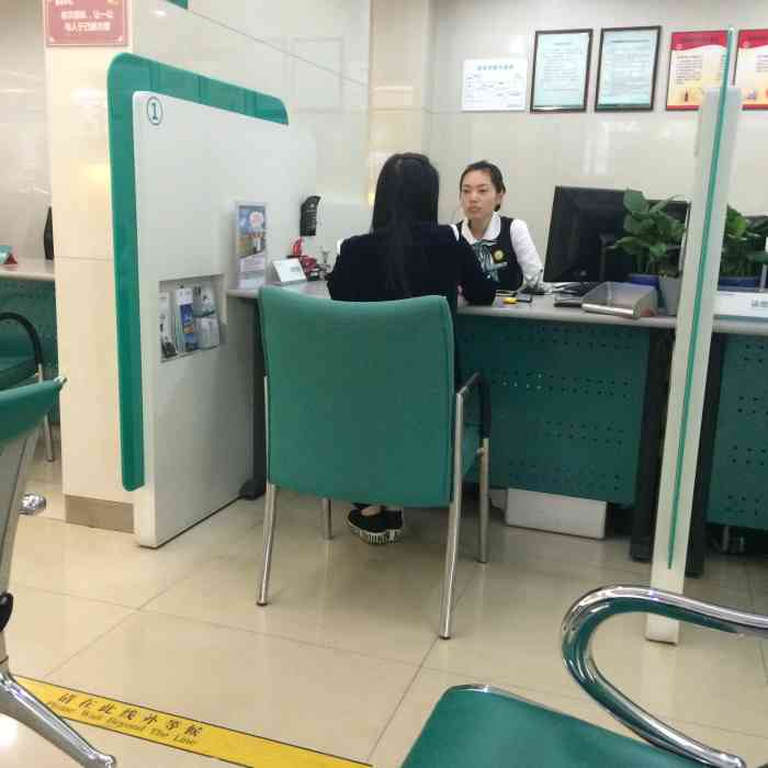 中国农业银行-"这家农业银行营业厅在罗东大街,环境挺好的.