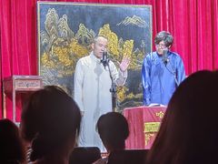 -哈哈曲艺社(西门闲亭店)