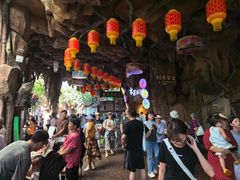 -长鹿旅游休博园