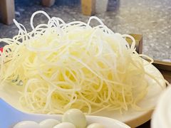 -井口火·火锅