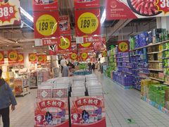 -大润发(张江店)