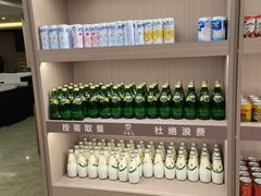 -汤里来温泉