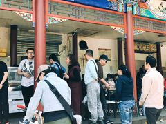 -李小老烧饼(常营民族家园店)