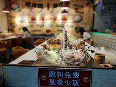 -百品聚旋转火锅(号外店)