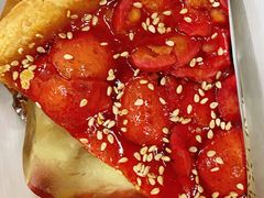 -Pie Bird(新闸路店)