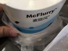 -麦当劳(南京宁海路店)