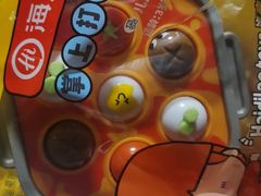 -海底捞火锅(龙岗星河COCO Park店)