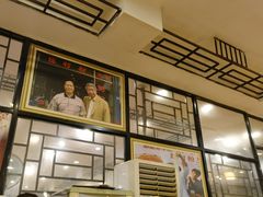-顺德一品粥·20年凤城老字号(芳村店)
