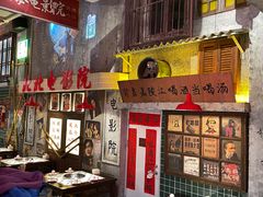 -江北北火锅馆·公路夜市(魏公村店)